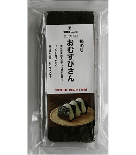 Amazon.co.jp: 白子のり 海苔 有明海産のり詰合せギフト NF-20E : 食品